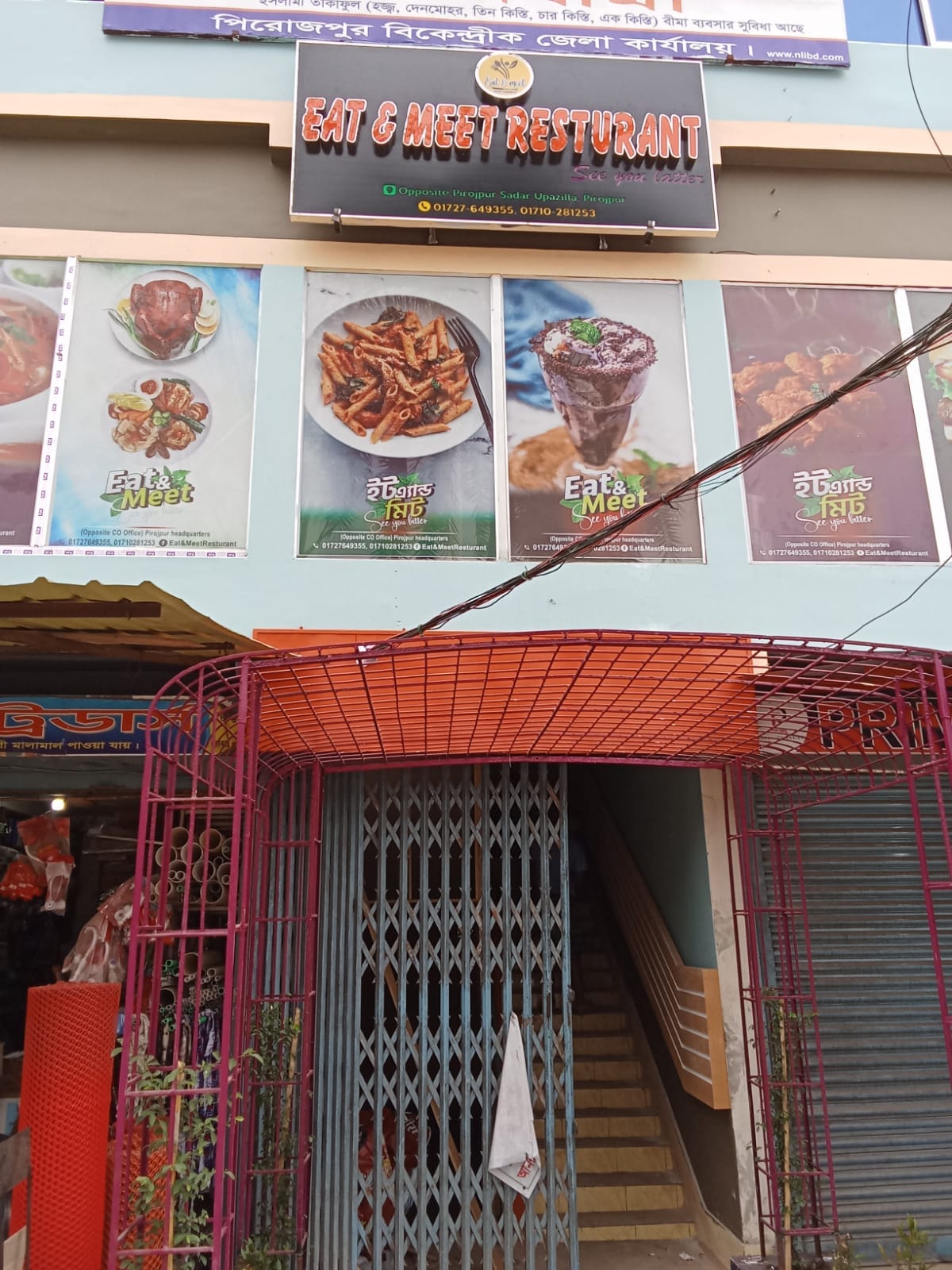 The branding of Food Court with acrylic letters and sticker signage ...