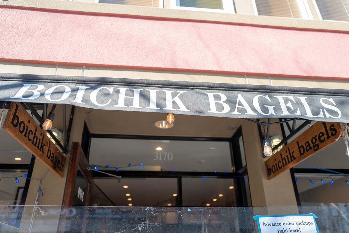 Image of: Boichik Is Opening a New Bagel Factory in Berkeley