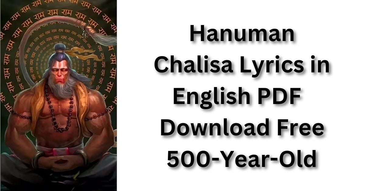Hanuman Chalisa Lyrics in English PDF | Download 500 Y/O - Gaurav ...