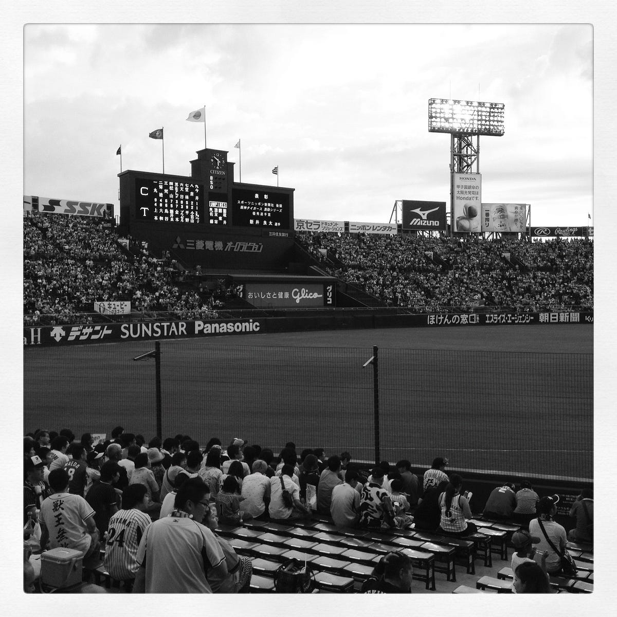 Japan Baseball. (I am transferring my blog from Tumblr… by Dallas K