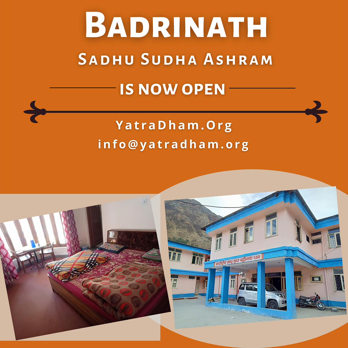 Places to stay near Badrinath temple Sadhu Sudha Ashram by
