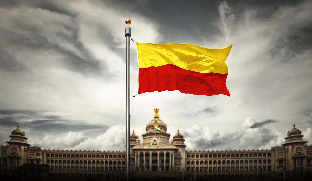 “Kannada Rajyotsava Celebrations From History to Harmony” by