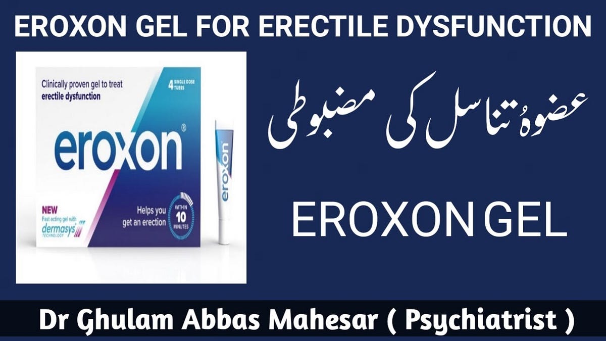 Eroxon Gel Price In Pakistan, 03001331201, by darazcenter.pk, Jan, 2024