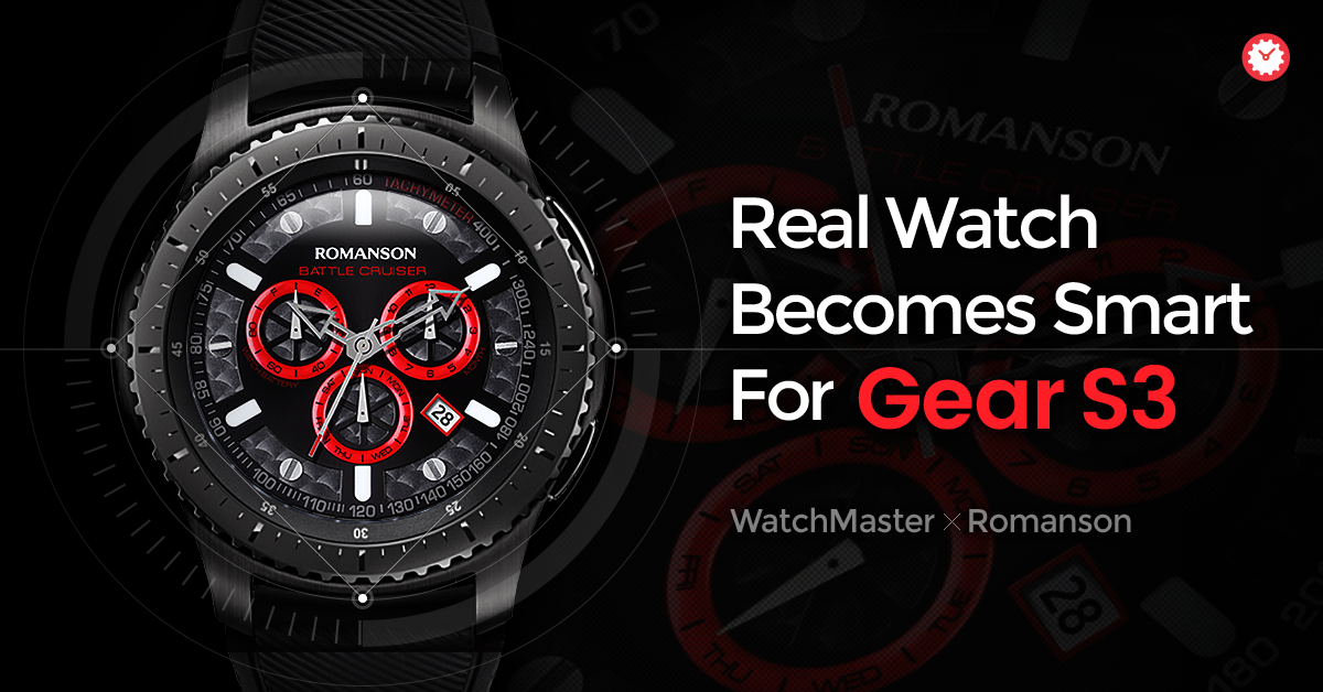 Exclusive watchfaces for Gear S3 : Real Watch becomes Smart | by  WatchMaster | Medium
