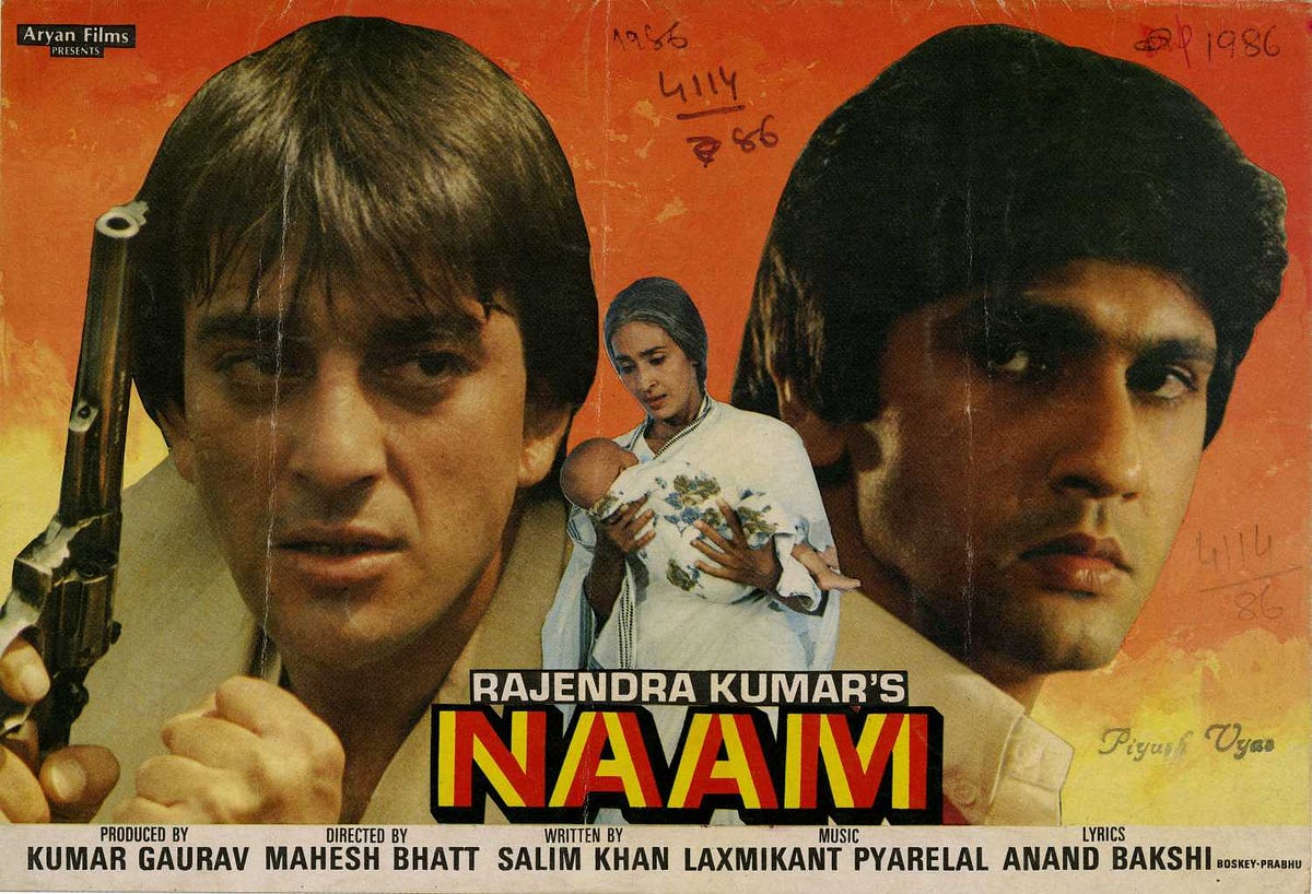 32 Years of Naam. (12/09/1986). Naam is a 1986 crime thriller film… | by BollywooDirect | Medium