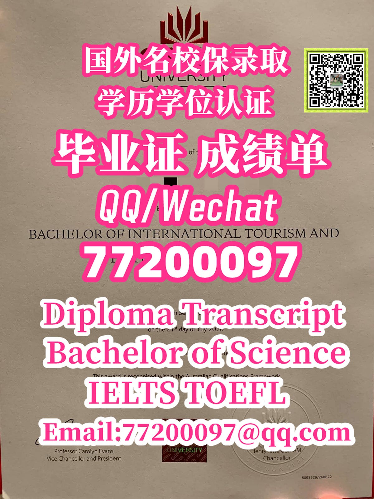 1. 买#Griffith毕业证书,Q微：77200097，办格里菲斯大学毕业证|#办Griffith文凭证书|#办Griffith毕业证成绩 ...