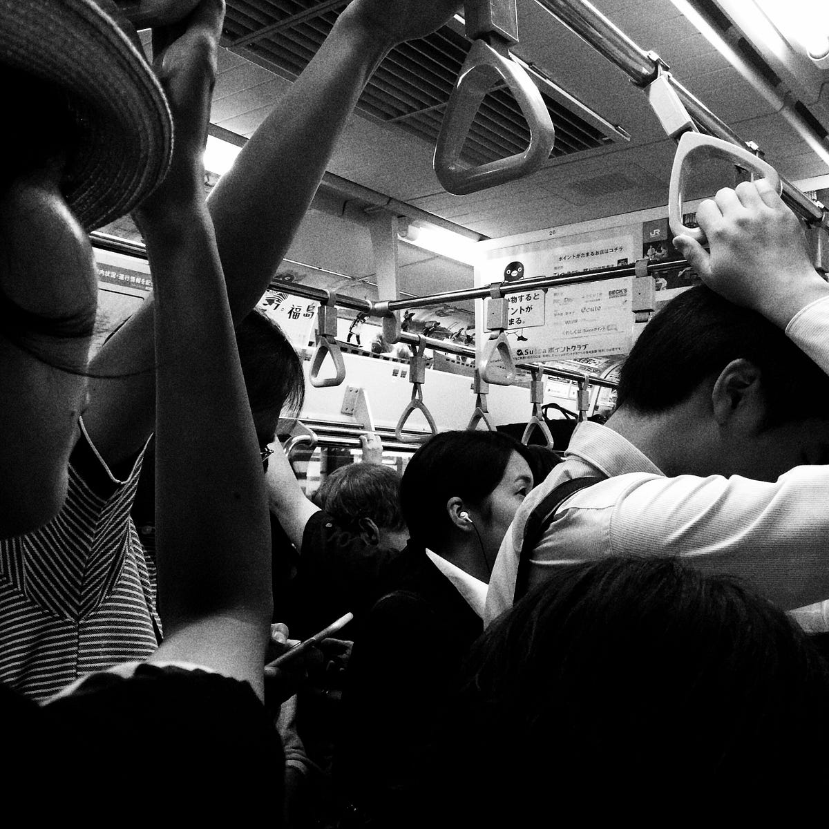 The Lady Luck is right over ther. it’s not a comfortable experience to