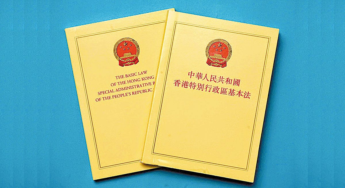 The Differences Between Hong Kong And China by KCH_Chui_PSB Karen