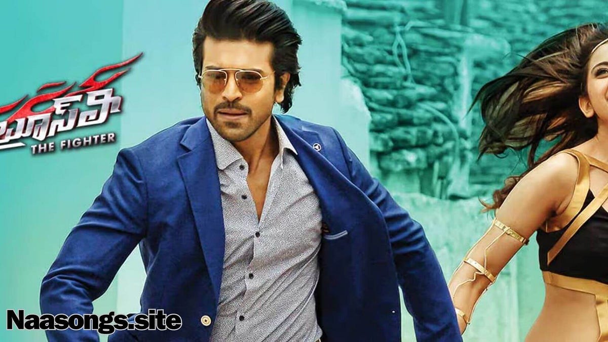 Bruce lee telugu movie naa songs download (2015) by Medium