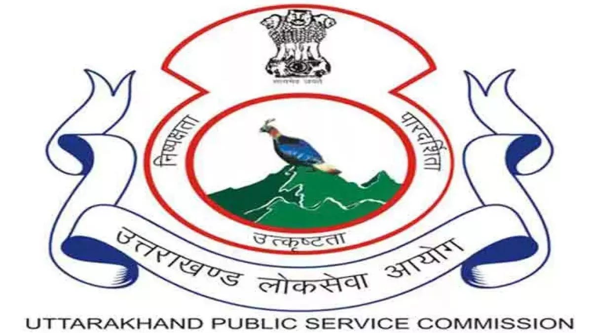 UKPSC Combined State Junior Engineer Services Admit Card 2023 — Admit Card Download