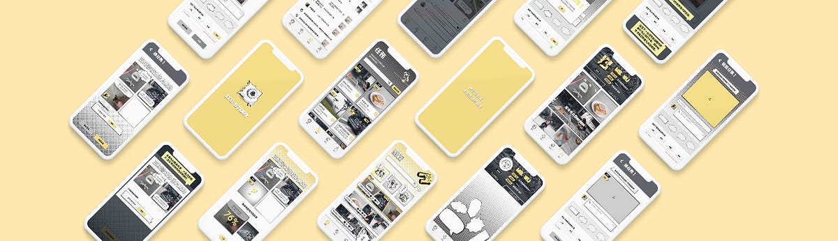 【UI/UX Design】 Start cultivating your Creativity from the Observation ...