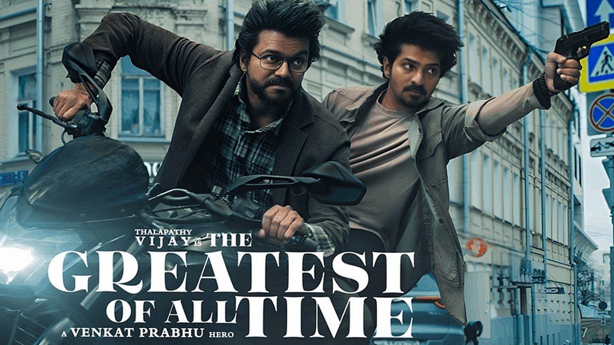 Thalapathy Vijay’s GOAT Movie Review 2024 by Arunnachalam R S Sep