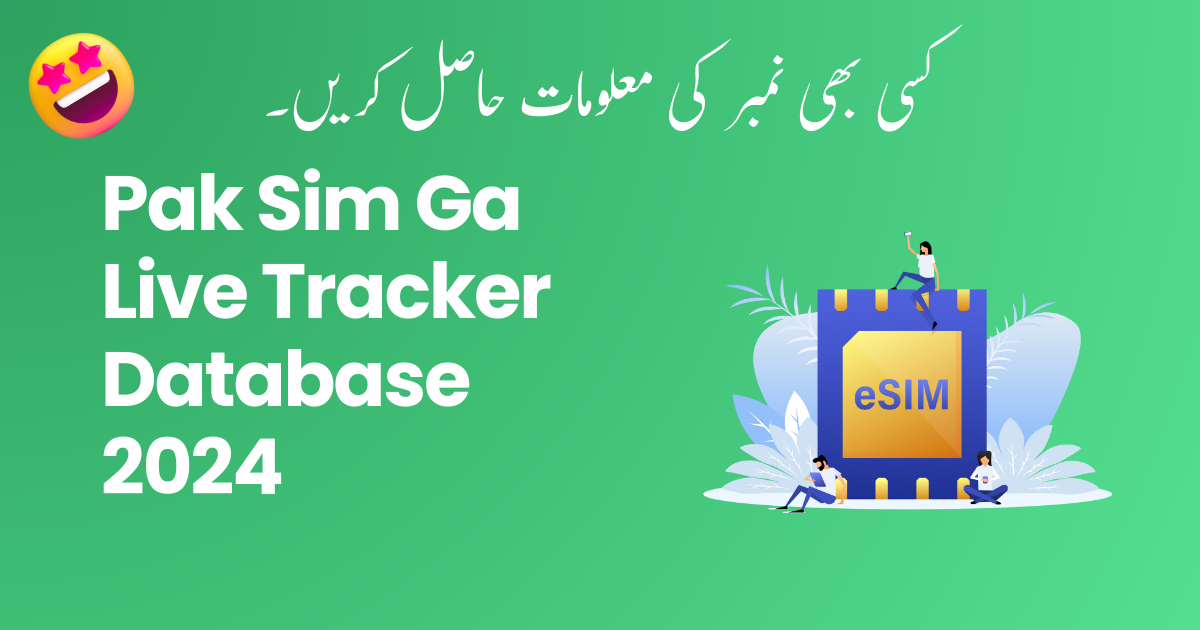 Pak Sim Ga Location Live Tracker 2024 — How to Use? by Rana Bilal