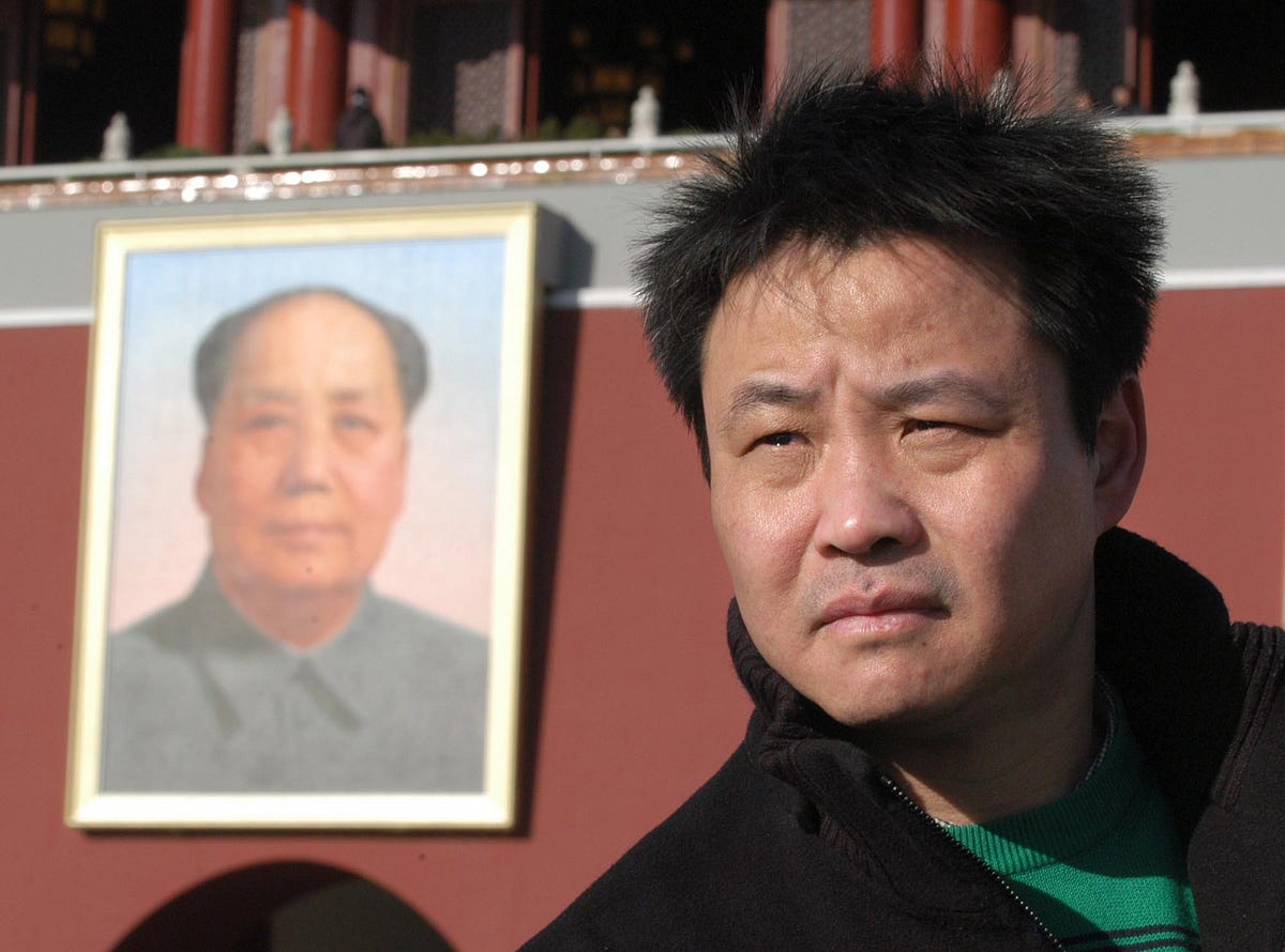 Юй хуа. Юй хуа "братья". Юй хуа писатель. Yu hua. Юй хуа "братья".