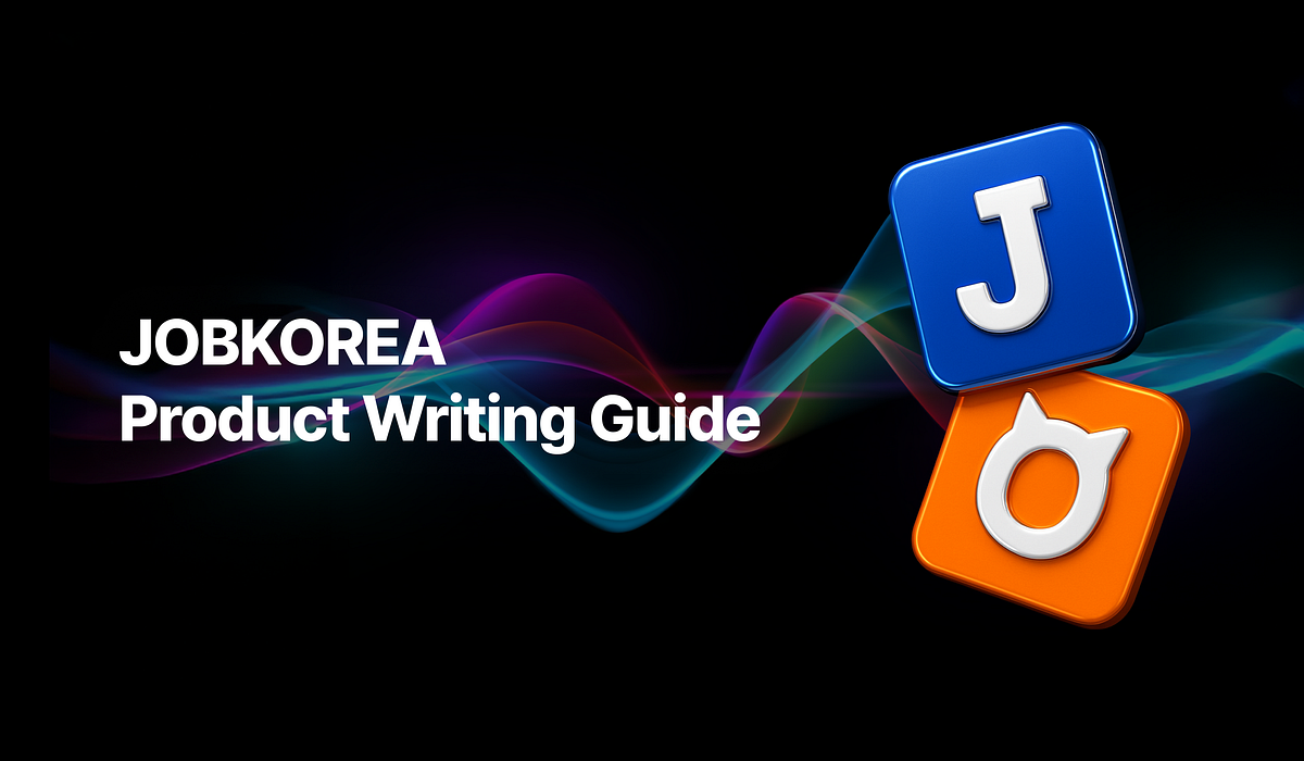 잡코리아 Product Writing Guide 제작기 섬네일