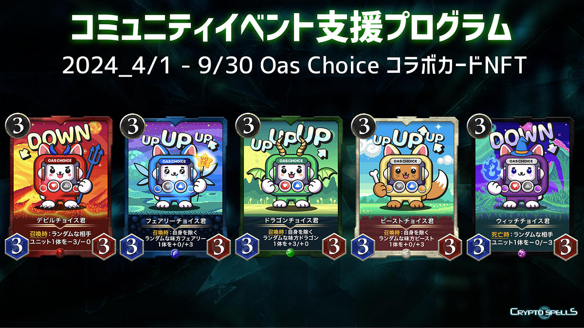 PSA10 WS 秘めたる感情 アルベド タイトルカップ PR 箔押し Fate/stay