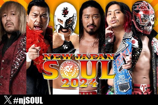 NEW JAPAN PRO-WRESTLING COMPLETE COLLEC… Amazon.co.jp: NEW JAPAN PRO-WRESTLING COMPLETE COLLECTION-7 [DVD