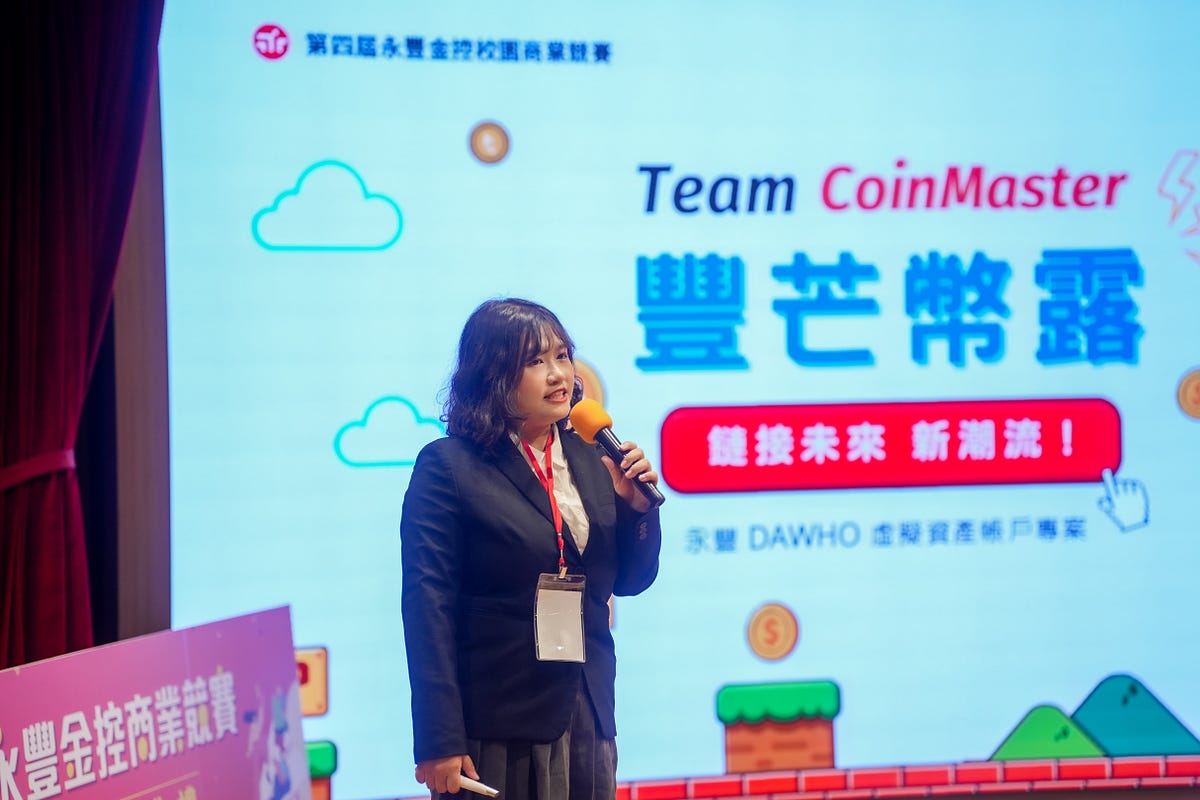 面試筆記模板|如何高效準備每一家公司的深入分析?