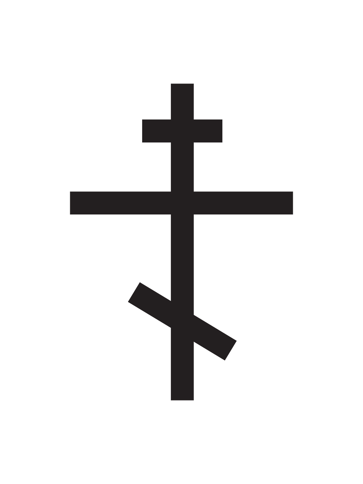 Orthodox Cross. The Christianity Symbol by Minting_Expert Medium