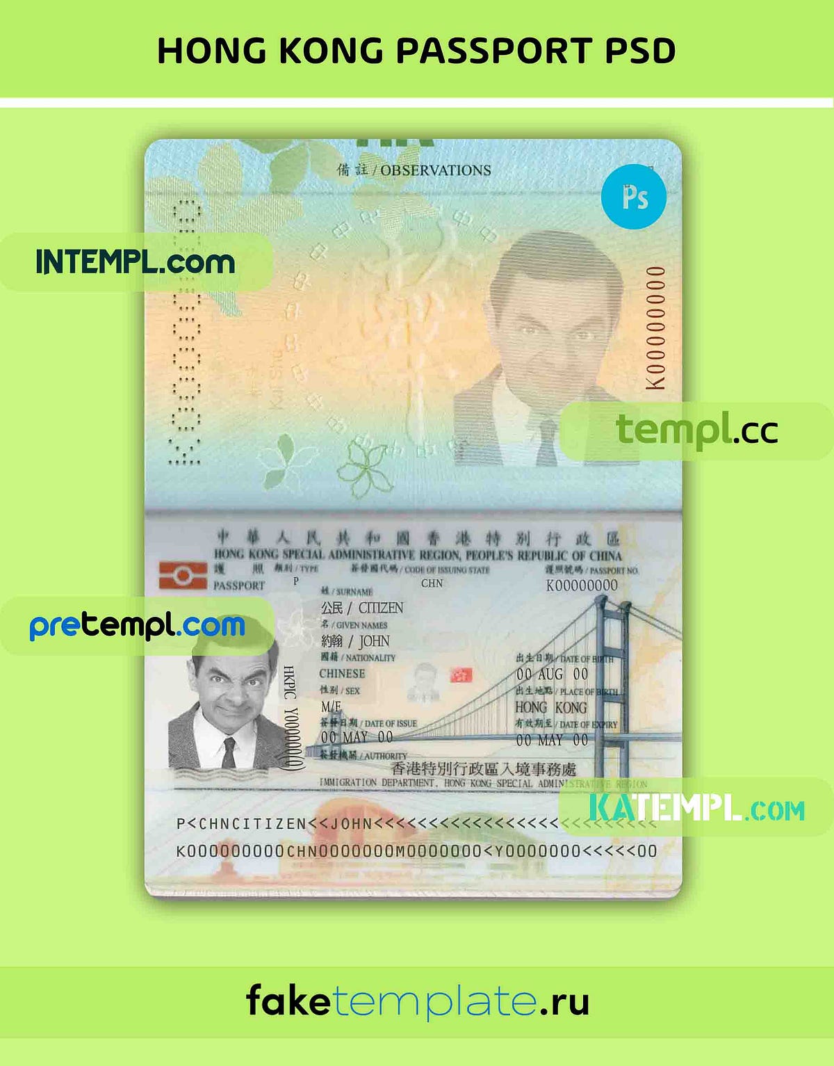 Hong Kong passport PSD download template by Intempl Oct, 2023 Medium