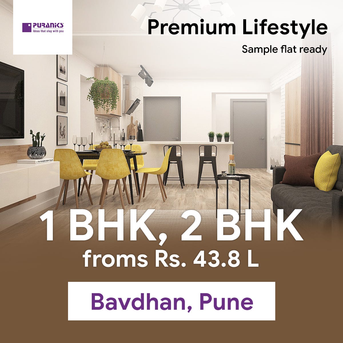 Multiple green amenities Homes in bavdhan, pune by Profilorealty Medium