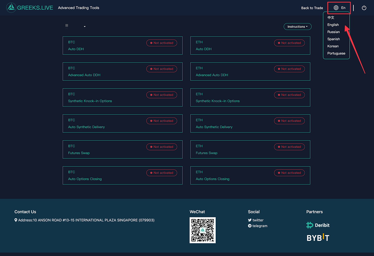How to use Greeks.Live Auto DDH service? (2023–01–18 update) | by Greeks. live | Medium