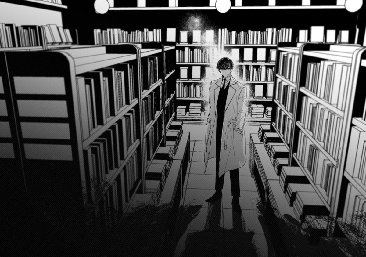 читатель манхва. Omniscient reader s viewpoint манга. Omniscient reader’s viewpoint kim dokja. ким докча манхва. ким док чжа.