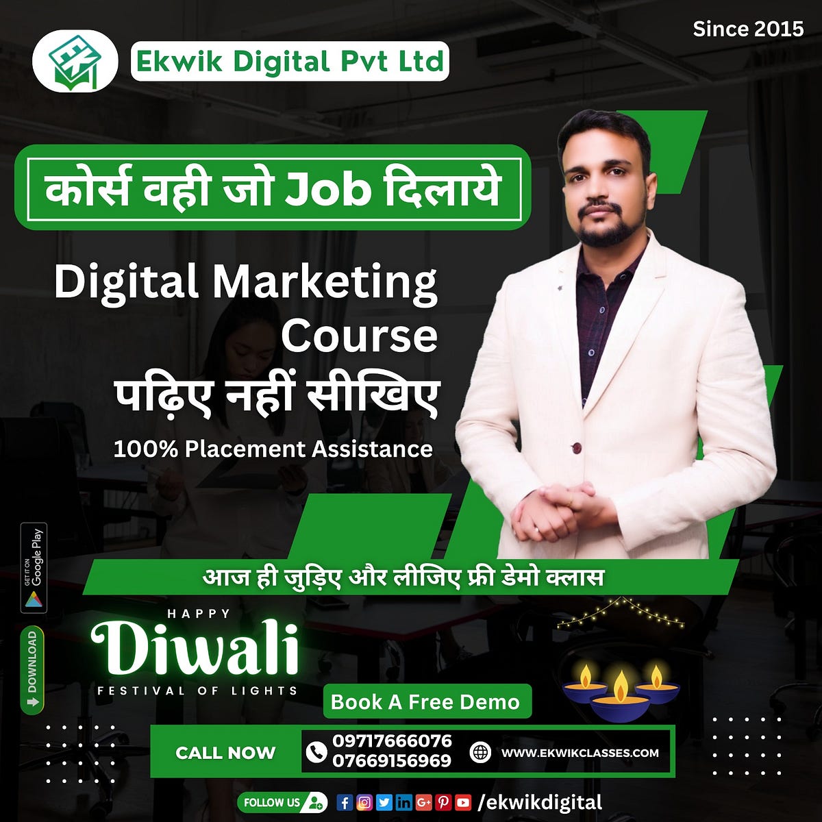 “Elevate Your Career Enroll in the Finest Digital Marketing Course in Laxmi Nagar” by Ekwik