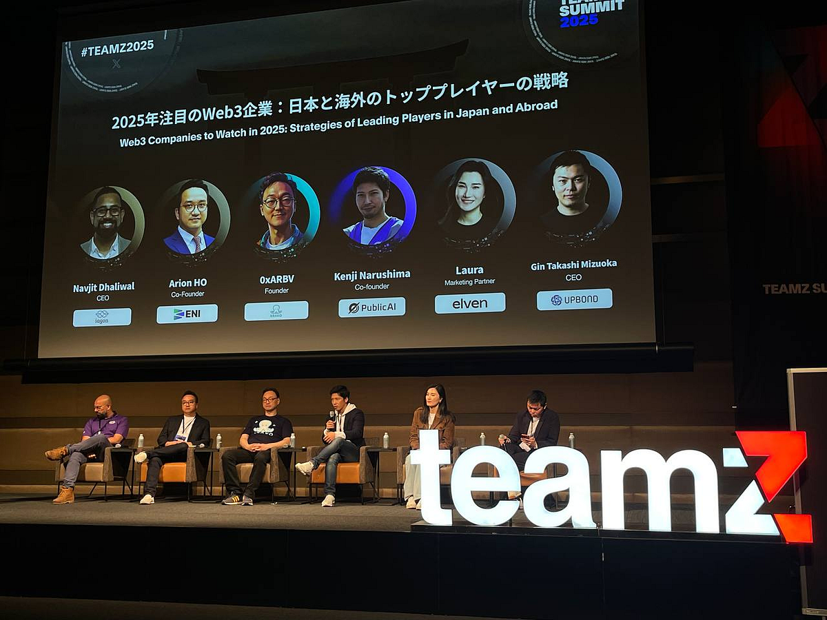 Why the Real Web3 Revolution Starts with Enterprise — and Japan Might ...
