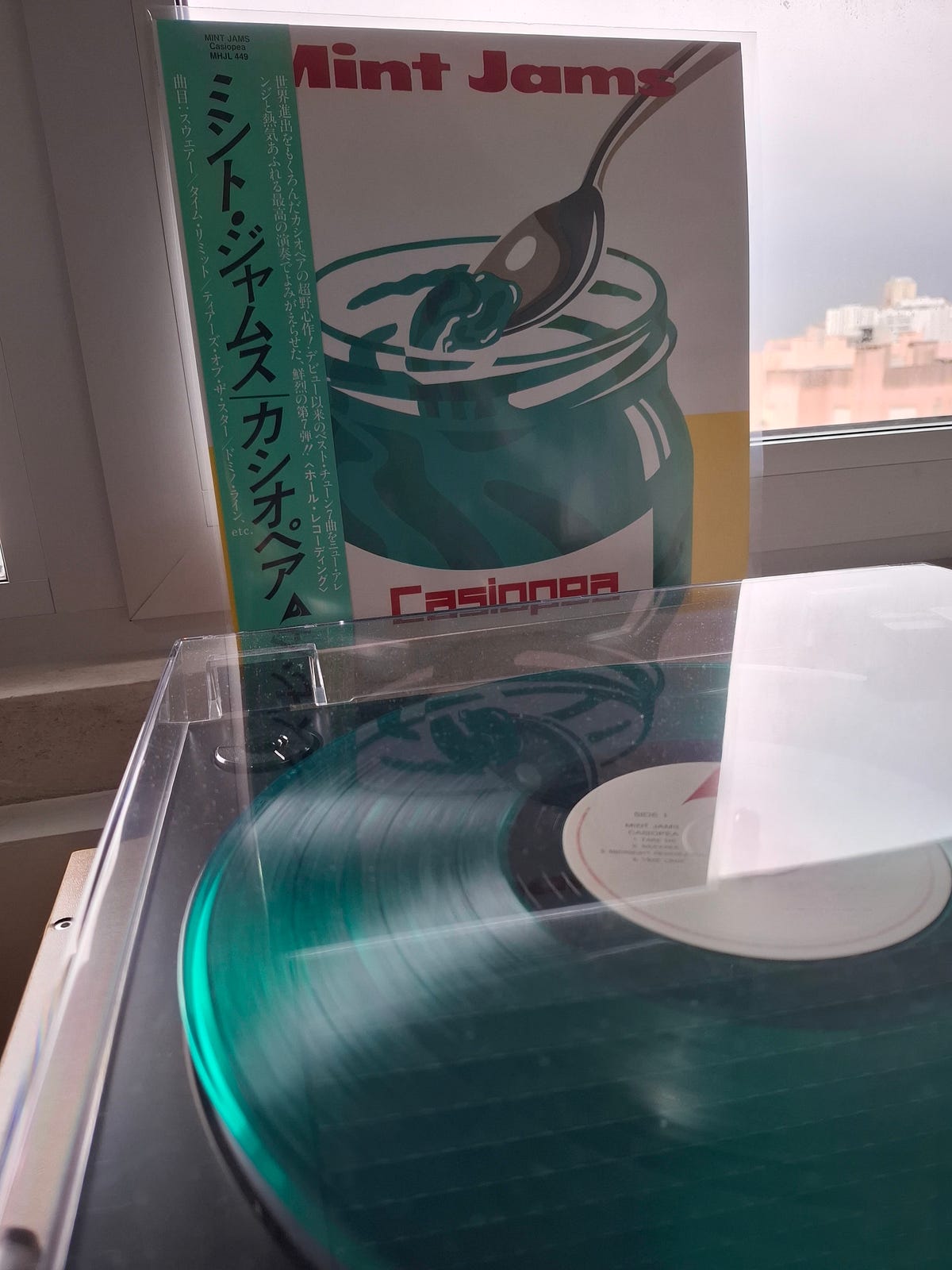 Mint Jams” by Casiopea (1982), a review | by One Man One Record