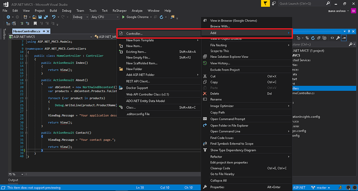 ASP.NET MVC5: มาสร้าง Controller กันเถอะ | by Thanapon Laopon | Medium