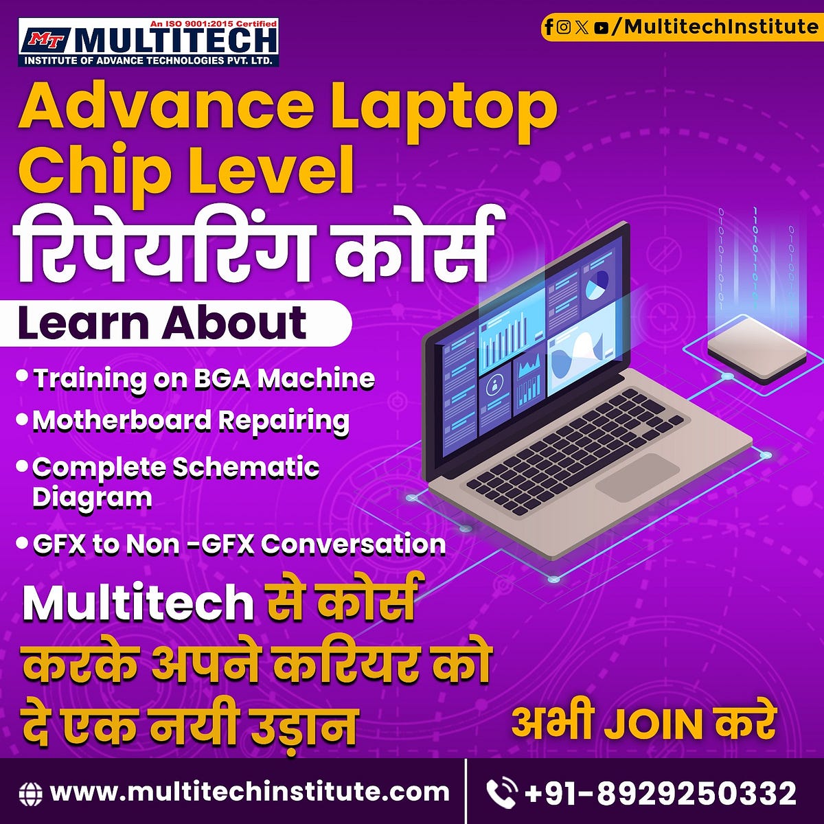 Laptop Chip Level Repairing Institute Master ChipLevel Skills by Multitechinstitute Nov