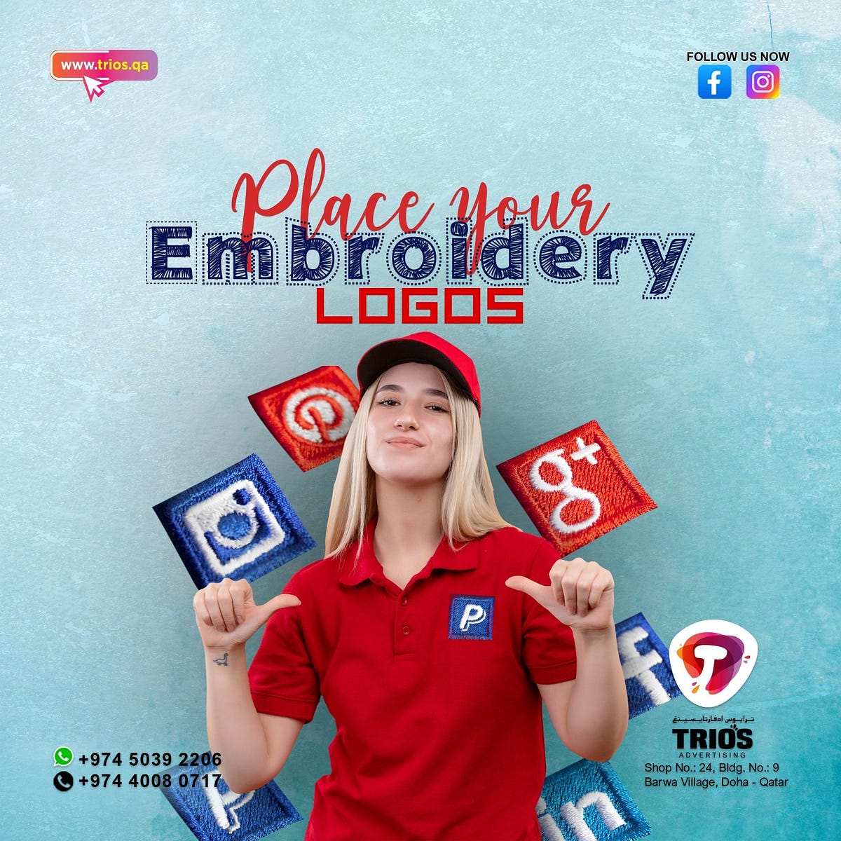 Embroidery work in Tshirt, Caps In Qatar by Trios Advertising Oct