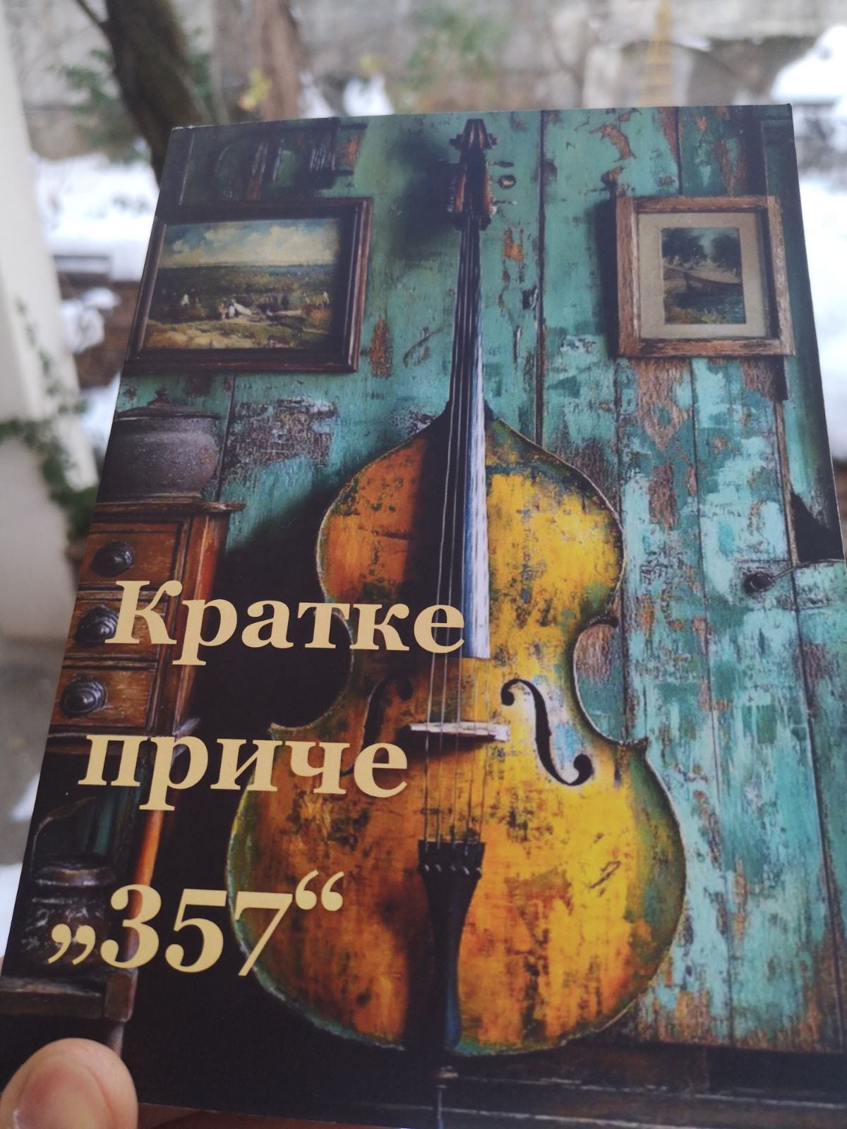 Kratka priča “357”