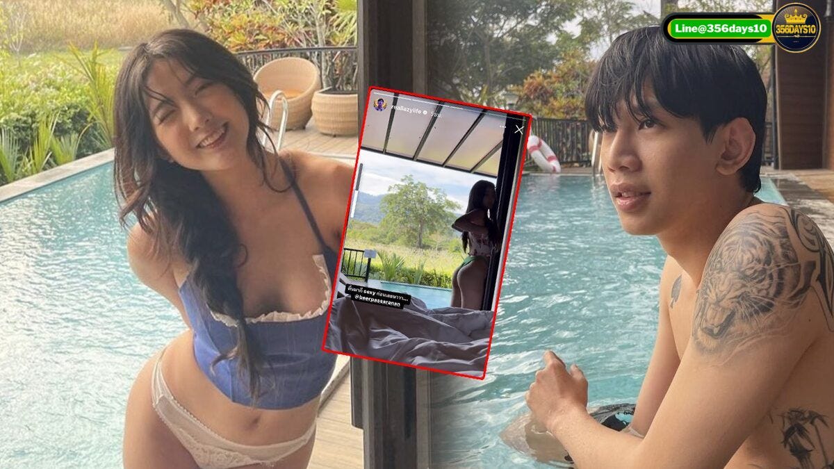 คลิป “เบียร์” ไม่อ่อนโยน ตื่นมาเจอแบบนี้
