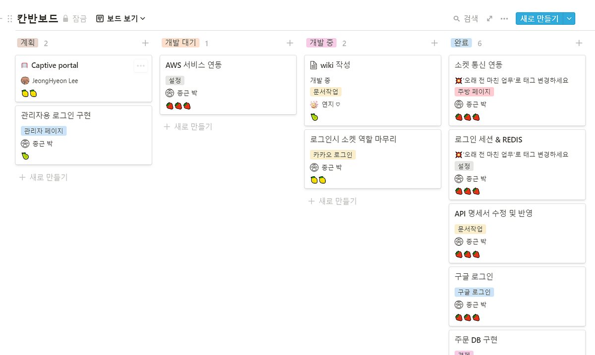 97 디지털 웰빙 단락 4 이미지 3