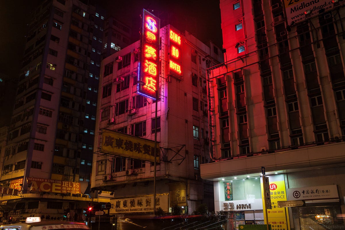 Hong Kong Noir. Are you the one who loves film noir… | by ... image