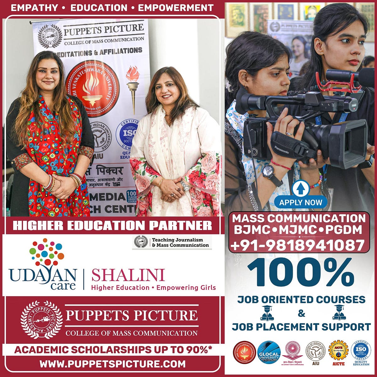 Government Colleges For Mass Communication Government Colleges For Mass Communication