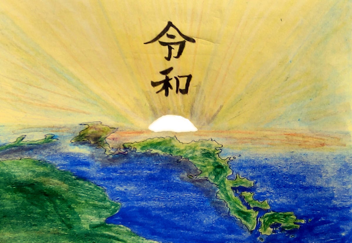 The Emperor’s Calendar. In Japan, an year is more than just a… by