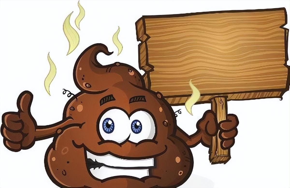 When going to the toilet, the front end of the stool is dry and hard