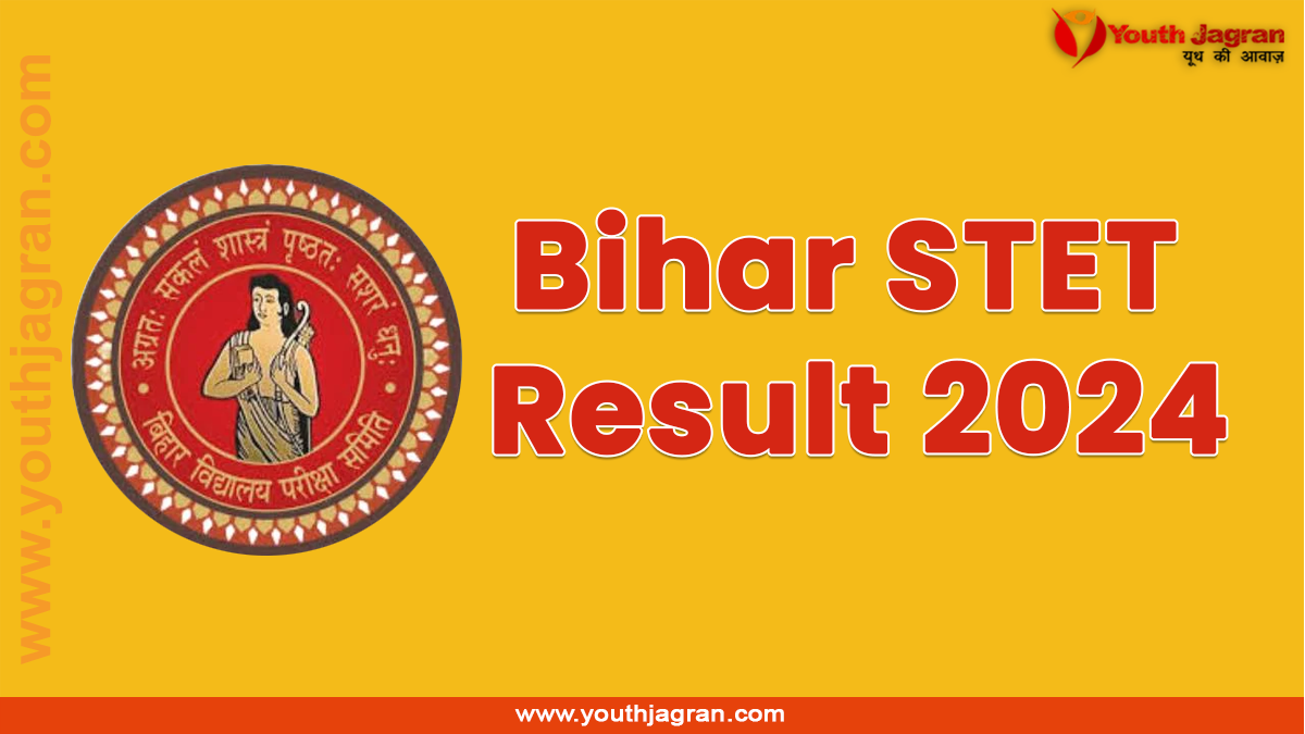 Bihar STET Result 2024: STET का रिजल्ट बहुत जल्द, BPSC TRE 4 की Teacher बहाली और STET-2 का Exam कब