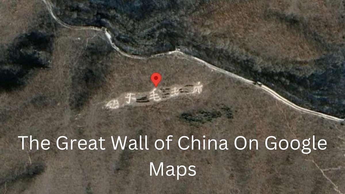 Why is the Great Wall of China so hard to find on Google Earth (or Google Maps)? by Ali