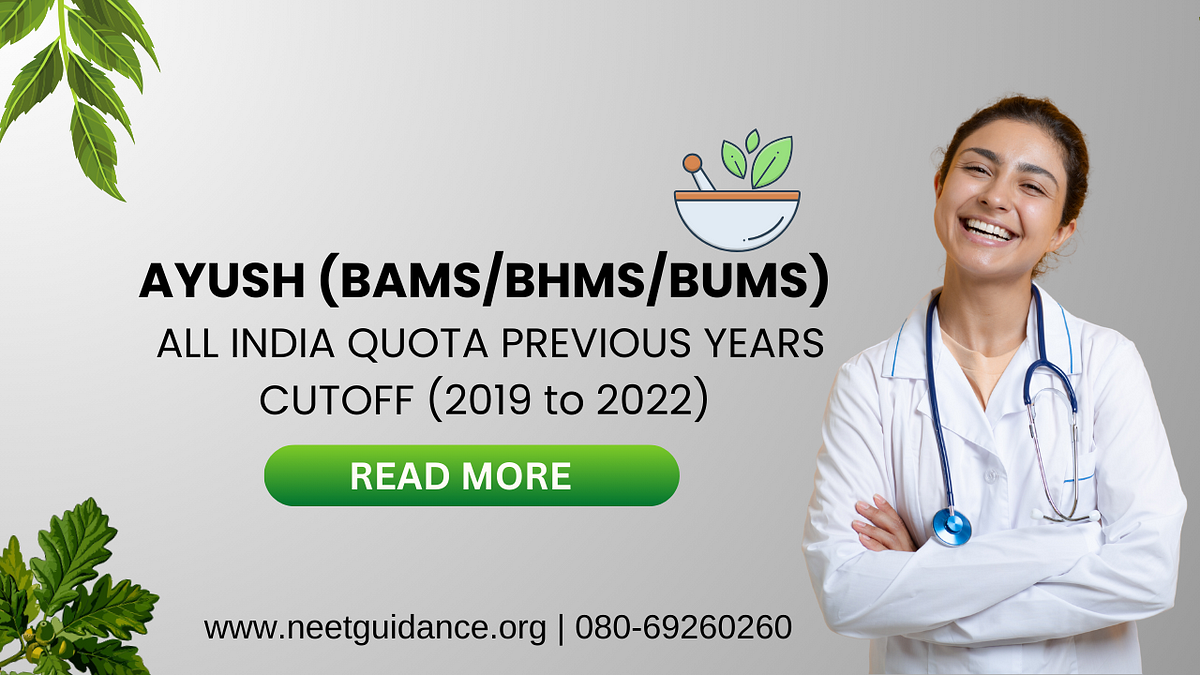 AYUSH BAMS BHMS BUMS ALL INDIA QUOTA PREVIOUS