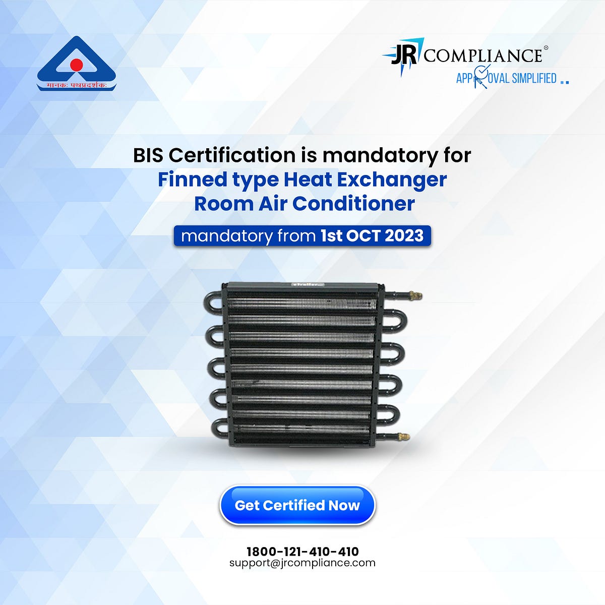 BIS Certification for Heat Exchanger |Finned Type|BIS Certification ...