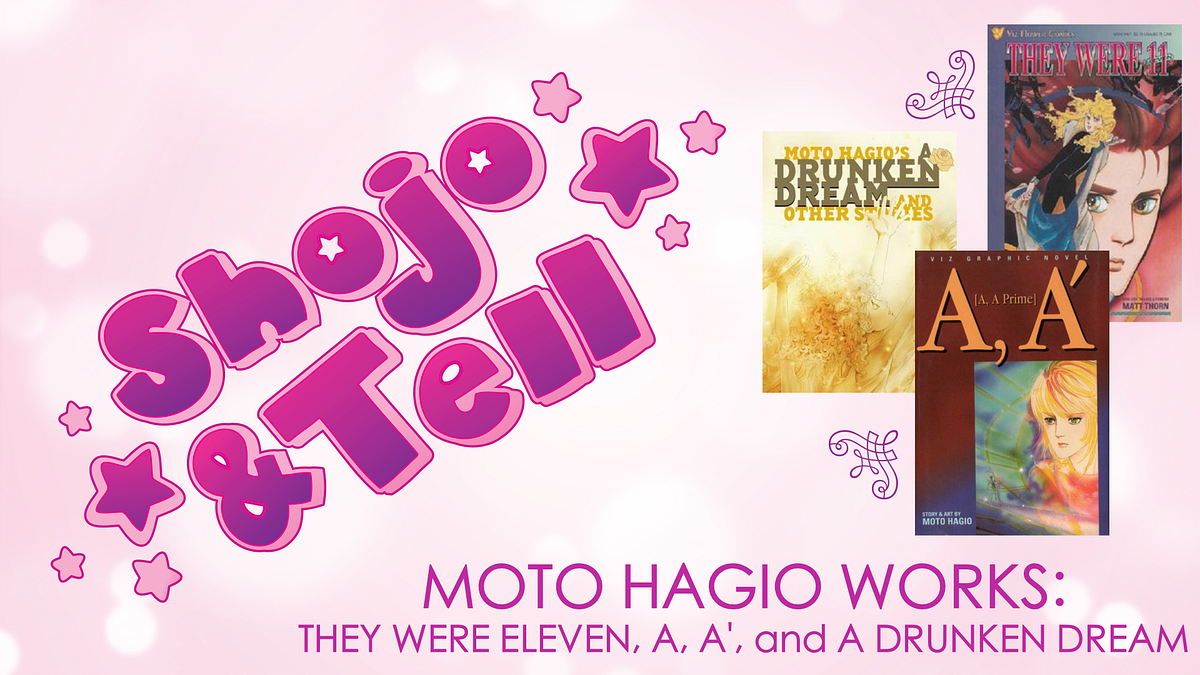 Moto Hagio Works: They Were Eleven, A,A Prime, and A Drunken ...