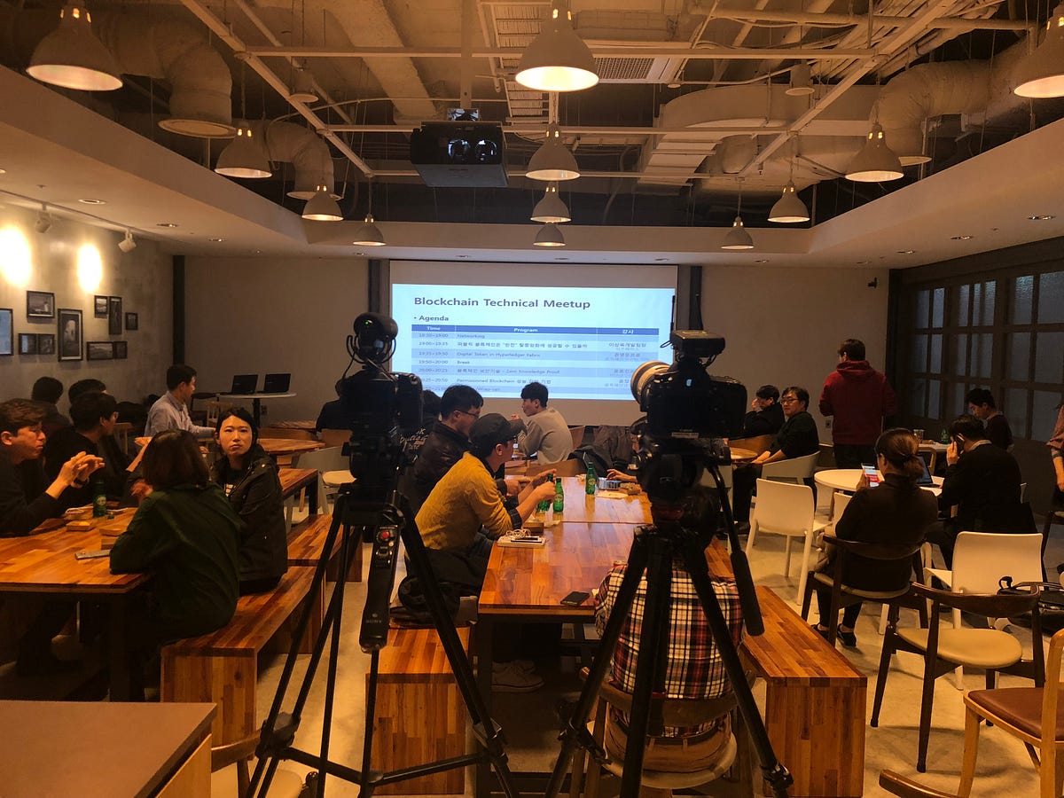 Blockchain Technology Meetup in Seoul by DEXEOS Medium