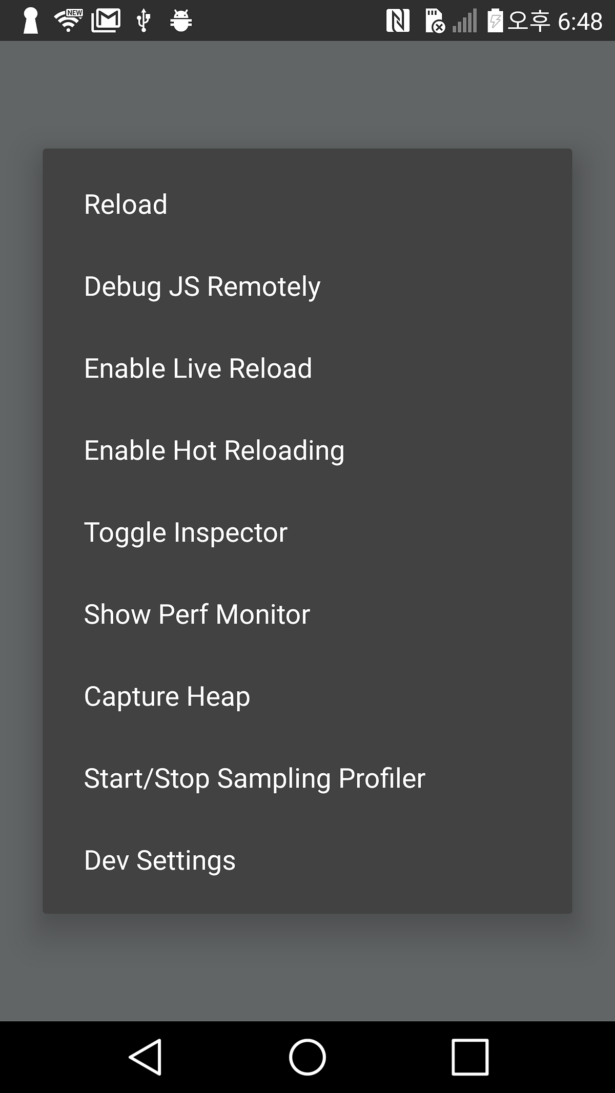react-native-in-android-3-native-android-studio-by-jae