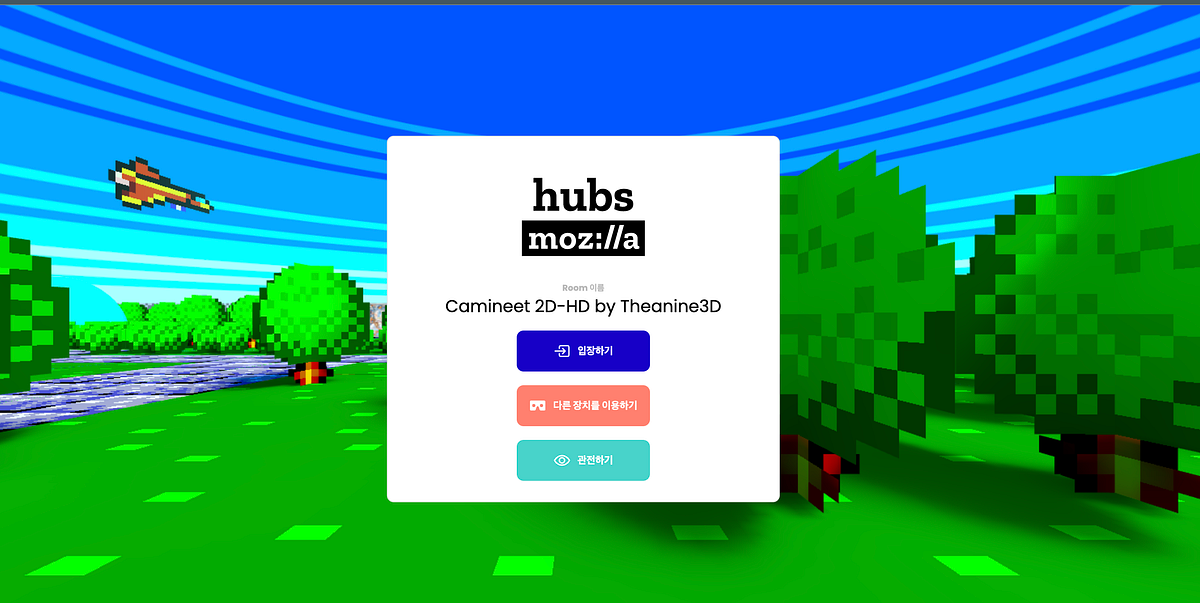 Are you want to use Fullbodyavatar in Mozilla Hubs? Here is How. BELIVVR Medium