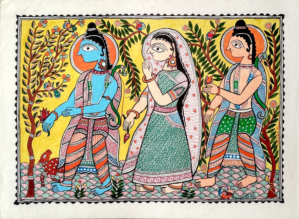 Madhubani Art Madhubani Is A Folk Painting Done By By Abha Medium