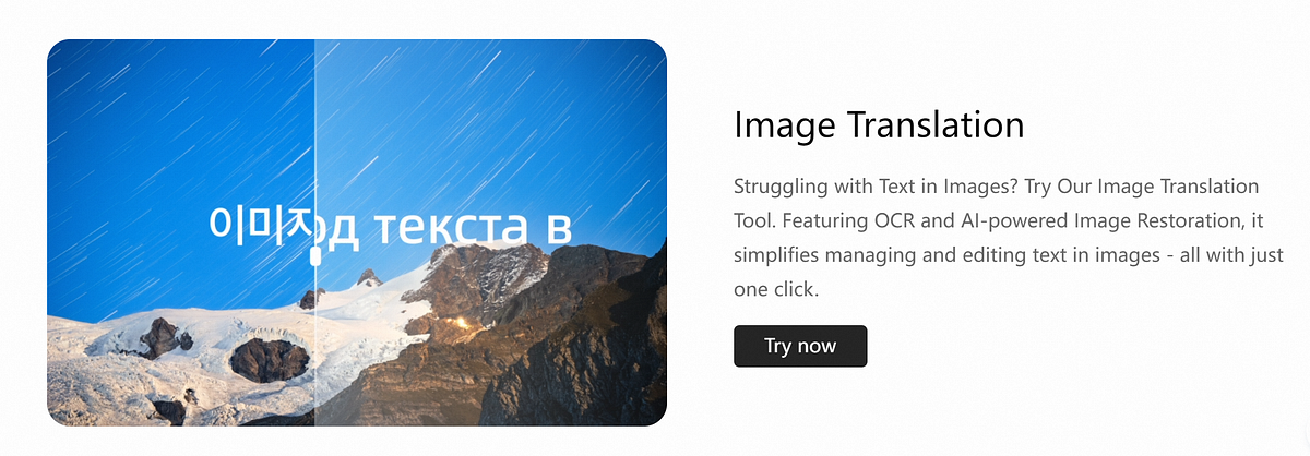 Unveiling the Art of Image Translation: Mastering Text-Editing in Snapshots  by Scott_Shen1105 